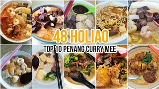 48 Holiao Top 10 Penang Curry Mee