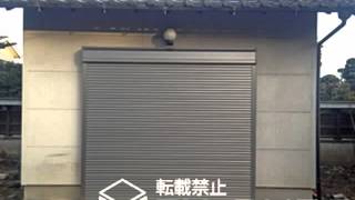 栃木県真岡市のガレージシャッター 施工例 | エクステリアのエクスショップ