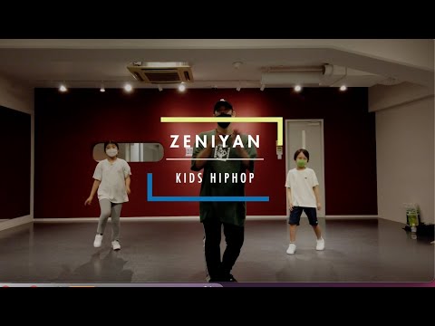 【DANCEWORKS】ZENIYAN / KIDS HIPHOP