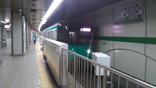 【神回】【突然、試運転登場】神戸市営地下鉄　6000形6149編成　55　試運転　湊川公園（川崎病院前）にて　@MOMOTARO0724 　@KOBETETSUDOU