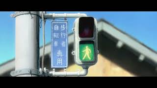Animatrix Beyond - Pedestrian Traffic Light Song