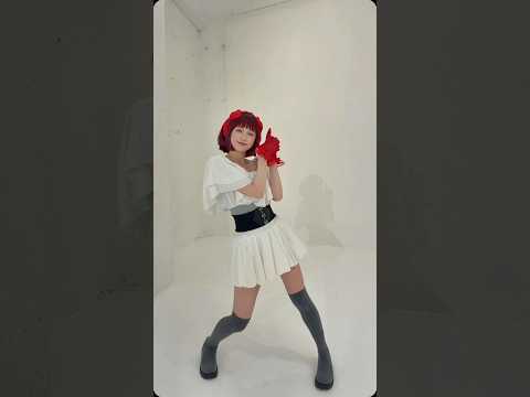 【94日目】100日後にワンマンライブをするやこまな - 我ら完全無敵のアイドル！！   #踊ってみた