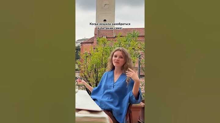 А какие мифы о питании были у вас?👇🏼