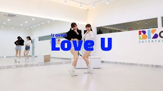 아라이리사코(ARAIRISAKO) X 무라카미유메(MURAKAMIYUME) "청하(CHUNG HA) - Love U" DANCE COVER