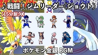 ポケモン金銀 Youtube