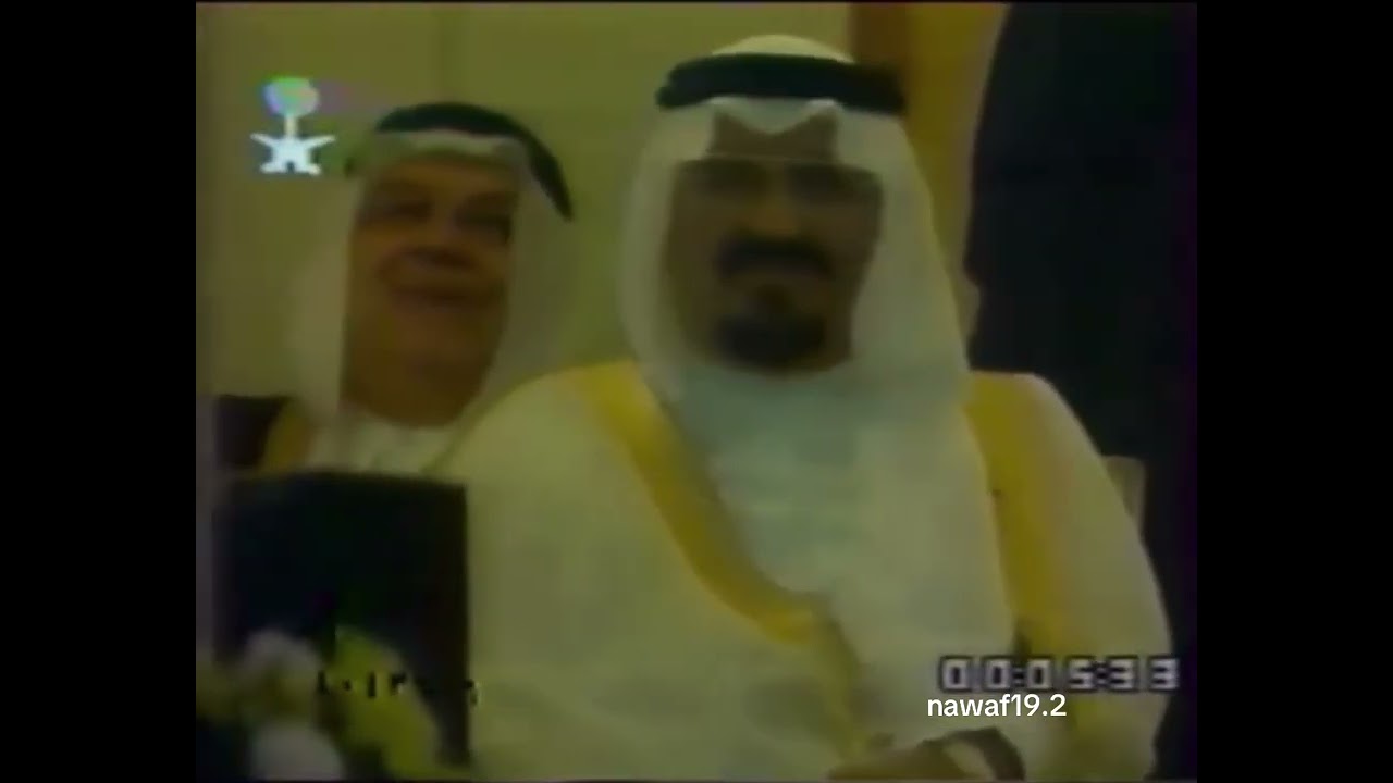 نهائي الدوري عام 1993 الشباب و الهلال