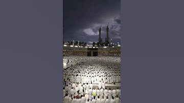 القارئ بدر التركي سورة الماعون #quran #قران_كريم #بدر_التركي #quran #القران #تلاوة#الحرم الحرم