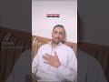 مرشح الرئاسه القادم ابن كفرالشيخ