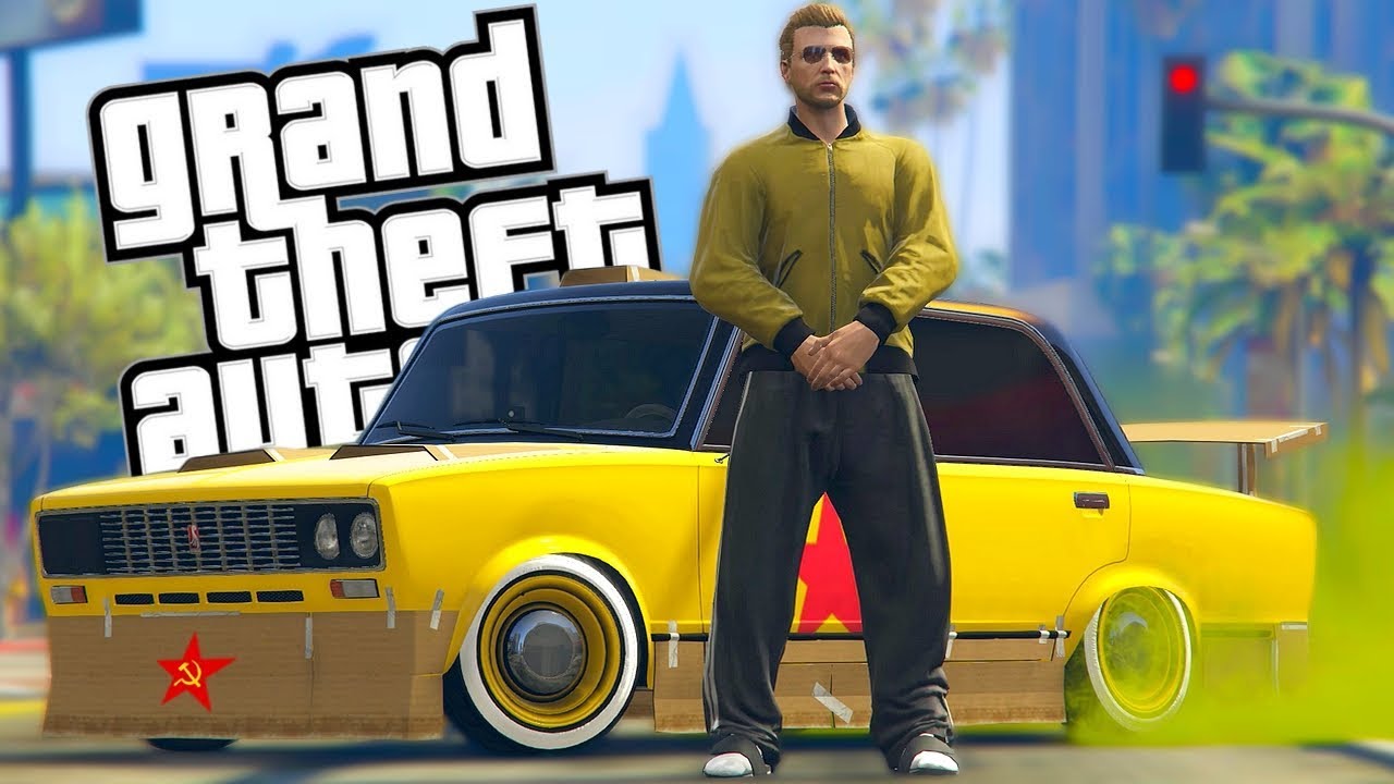 SOVYET ÇETESİ 2 ft.CYKA MOBILE (GTA 5 Online Eğlenceli Anlar)