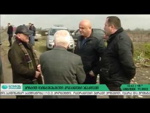 ანაკლიის პორტით დაინტერესებული ინვესტორები [ბიზნესკონტაქტი]