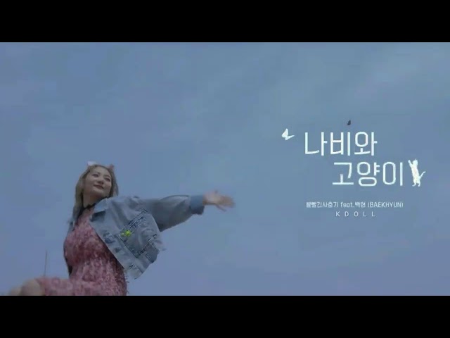 BOL4 ft. BAEKHYUN - 'Leo' (나비와 고양이) | Hidden Vocals Harmonies u0026 Adlibs class=