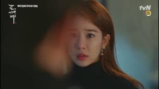 [도깨비 OST Part 14] Round and Round by Heize ft Han Soo Ji