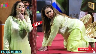 Sheeza Butt (Official Video) || Main Jawani Da Pahara | New Pakistani Stage Mujra 2024- Mujra Lovers