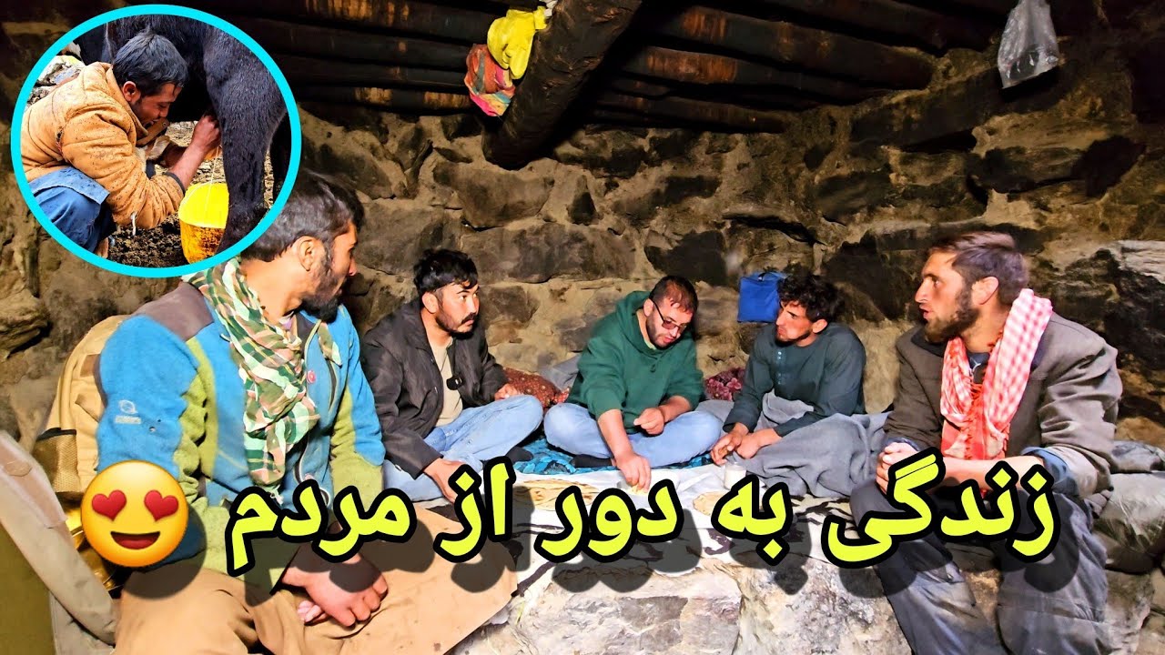 سفر نورستان تا بدخشان، بلاخره رسیدیم به اولین ایلاق ها 😊