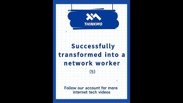 【ThinkMo】How to successfully transform into a network worker5 /Cisco CCNA Technical Point Tutorial