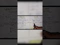 APPLIED PHYSICS-2।।MODERN PHYSICS।। Important ONE SHOT🔥।। Spontaneous &amp; Stimulated Emission।2ND-SEM.