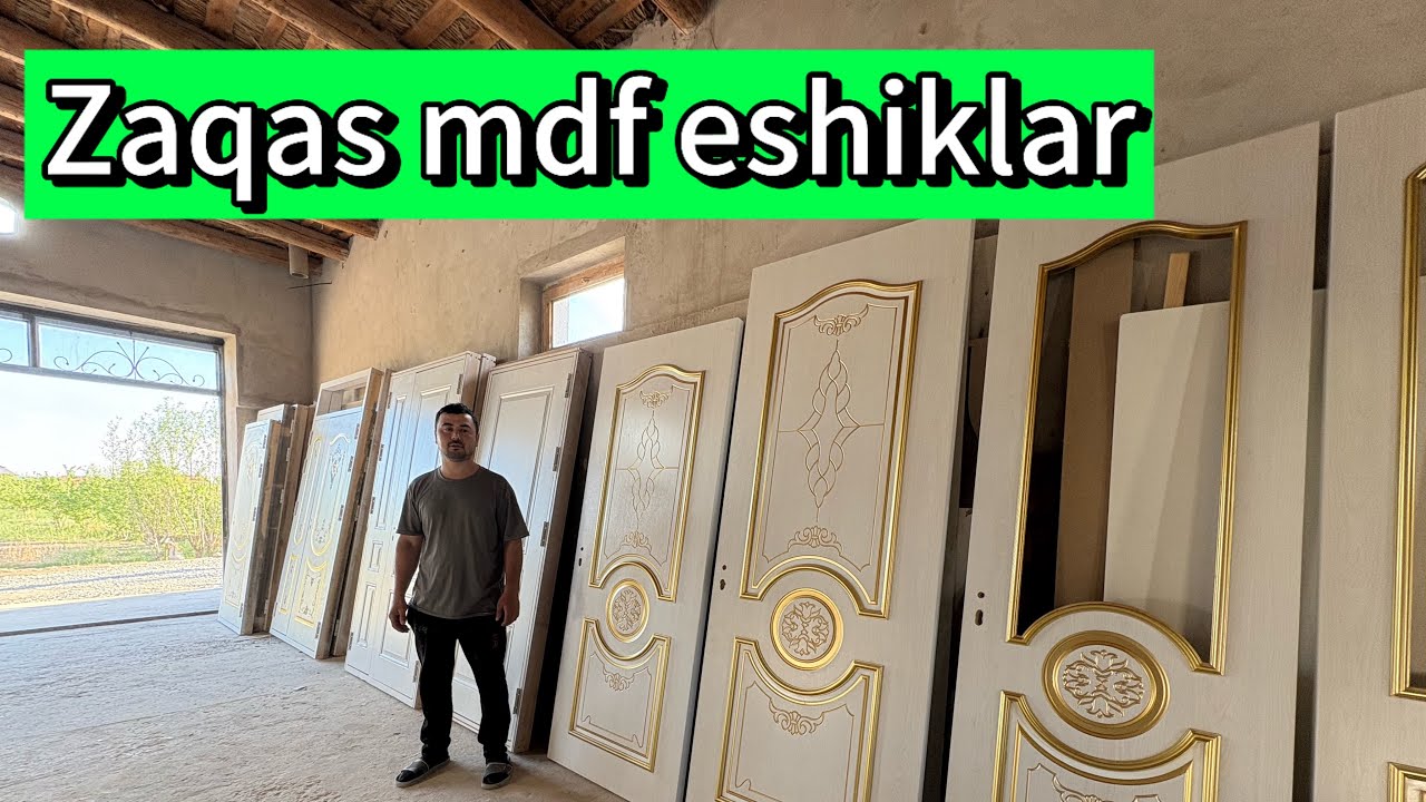 Mdf eshiklar narxlari zaqas dastabga ustanopka.#mdf#xiva#eshiklar#xorazm
