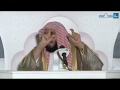 أسعد الناس بشفاعة الرسول صلى الله عليه وسلم يوم القيامة د عائض القرني