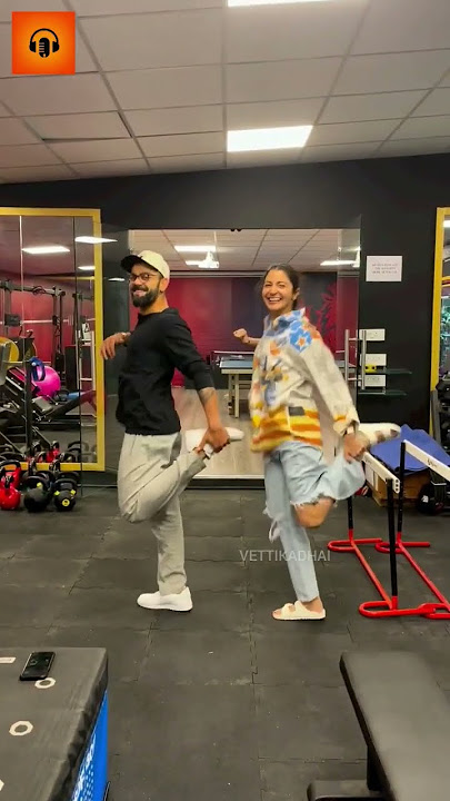 Real Rab Ne Bana Di Jodi 😍 Kohli Anushka Dancing Video #shorts