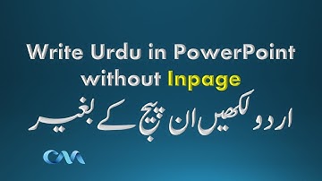 Write Urdu in PowerPoint without Inpage