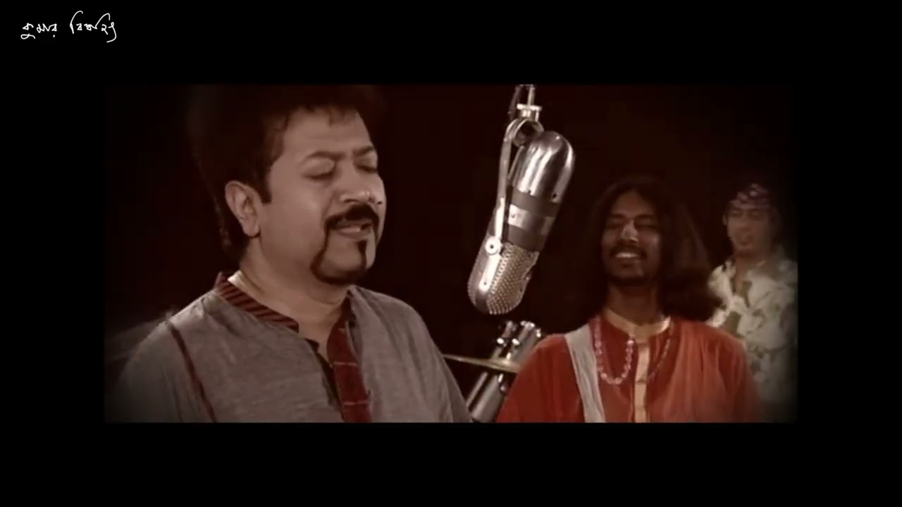 Kumar Bishwajit - Premer Manush (Official Video) | প্রেমের মানুষ - কুমার বিশ্বজিৎ