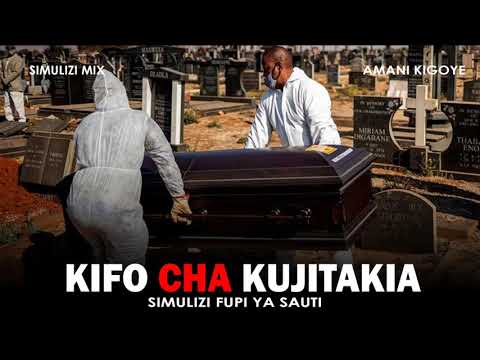 Video: Kifo Cha Kuishi