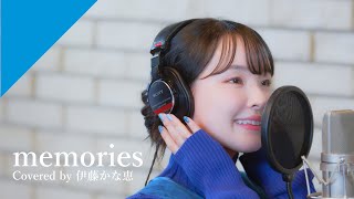 伊藤かな恵 - memories from CrosSing/TVアニメ「ワンピース」EDテーマ