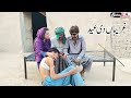 Ghariban Di Eid | Very Sad Story 2020 | Sad Story That Will Make You Cry | Bata Tv
