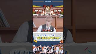 TO1(티오원) | #명문툐원고 에 입학하려면 🃏카드 마술 필수인가요? #TO1_HighSchool #찬