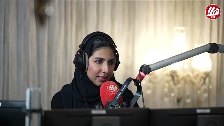 #هلا_رمضان مع أماني علي وضيفها عبدالله الوهيبي - ممرض ومسعف أول في المستشفى السلطاني