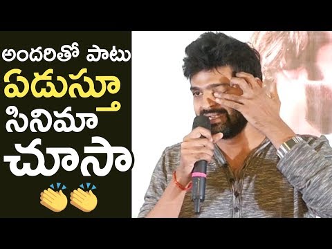 Actor Sri Vishnu Emotional Speech @ Vunnadi Okate Zindagi Movie Success Meet | TFPC