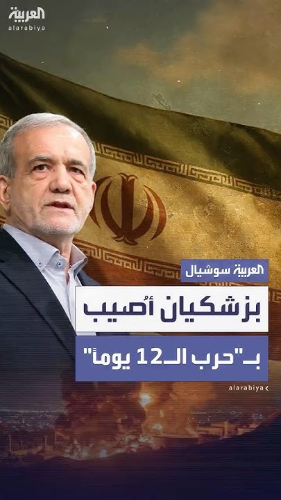  --:           
 - نشر قبل 19 دقيقة