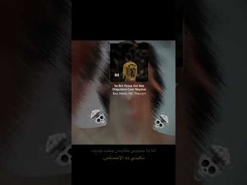 وانا معي ه نة اغلى الناس سجاد اكسبلور قهر عافني
