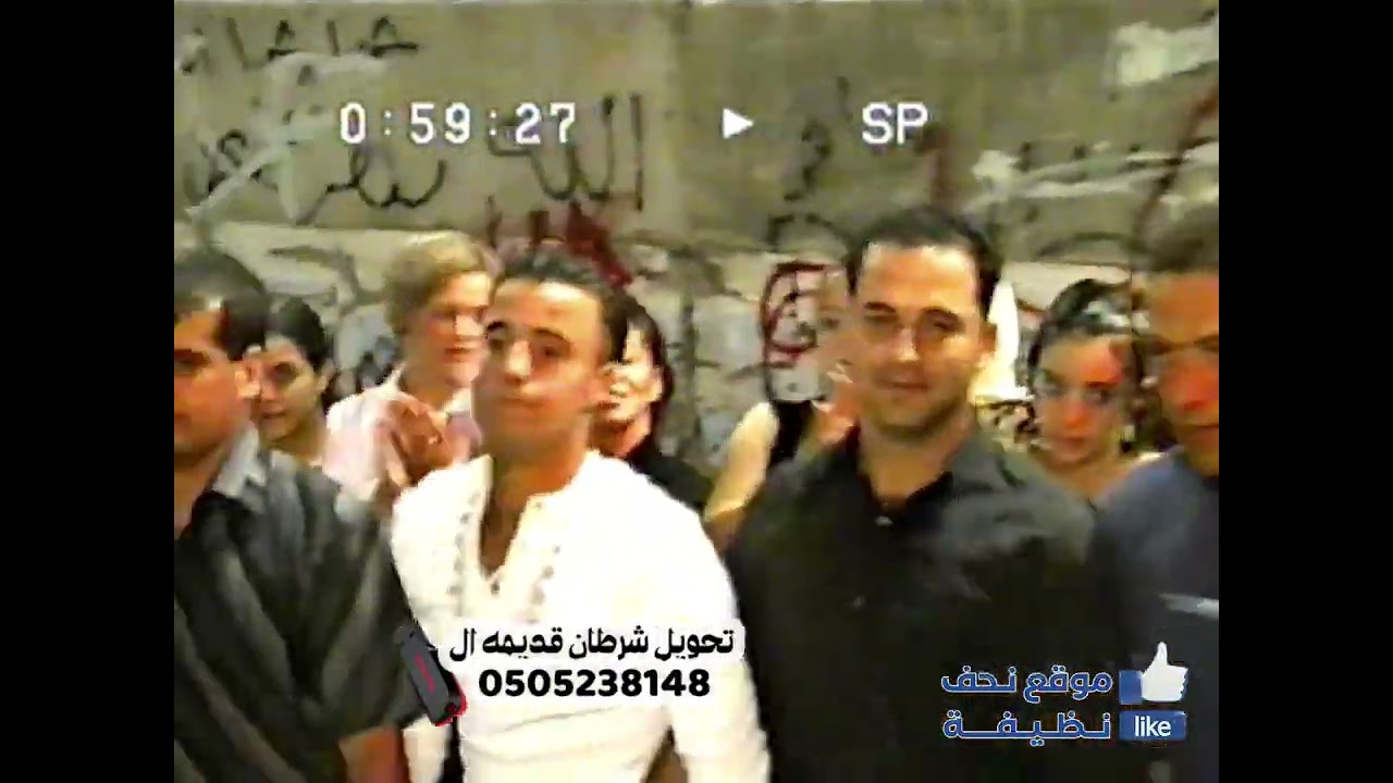 #دير_الاسد #اعراس