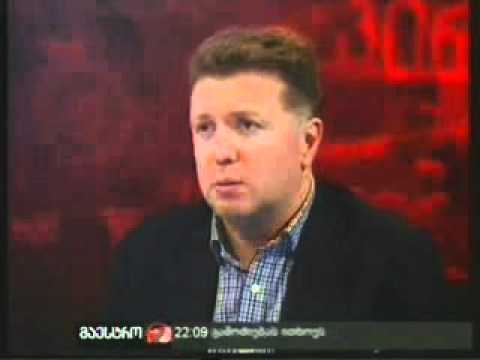 სახალხო დამცველი