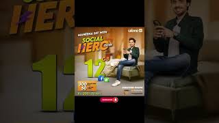 Ufone Monthly Social Hero Offer | Ufone New Monthly Social Hero Package