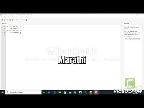 2 - Multiline Statements In Python