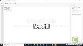 2 - Multiline Statements In Python
