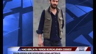 YERDE CESED SÜRÜKLEYEN POLİSLERDEN İKİSİ GÖREVDEN UZAKLAŞTIRILDI Resimi