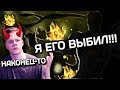 ШОК!!! НАКОНЕЦ-ТО ОН МНЕ УПАЛ!!! МАРВЕЛ БИТВА ЧЕМПИОНОВ MARVEL CONTEST OF CHAMPIONS