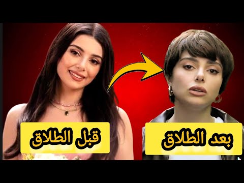 ماريتا الحلاني فقدت السيطرة بعد الطلاق تصرفات غريبة تخل ي الكل مصدوم