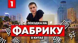 видео Как часто нужно делать маникюр, и как надолго сохранить первоначальный вид