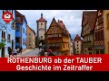 Rothenburg ob der Tauber - Geschichte im Zeitraffer | Spuren der Geschichte in der heutigen Stadt