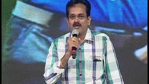 Damarukam Audio Release Function (Part 1) - Video Coverage
