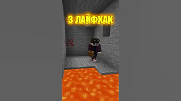 Как Легко Находить Алмазы