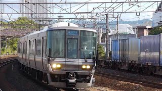 JR西日本 223系2000番台 W34編成他 新快速 姫路行き 膳所駅通過 20211010