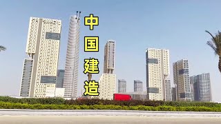 中国帮助埃及建设的新首都，非洲最高档的建筑，现在怎么样了？