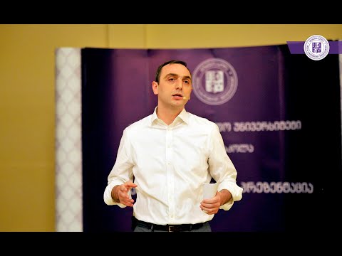 ილიაუნის ბიზნესის სკოლის ახალი კოცეფციის პრეზენტაცია