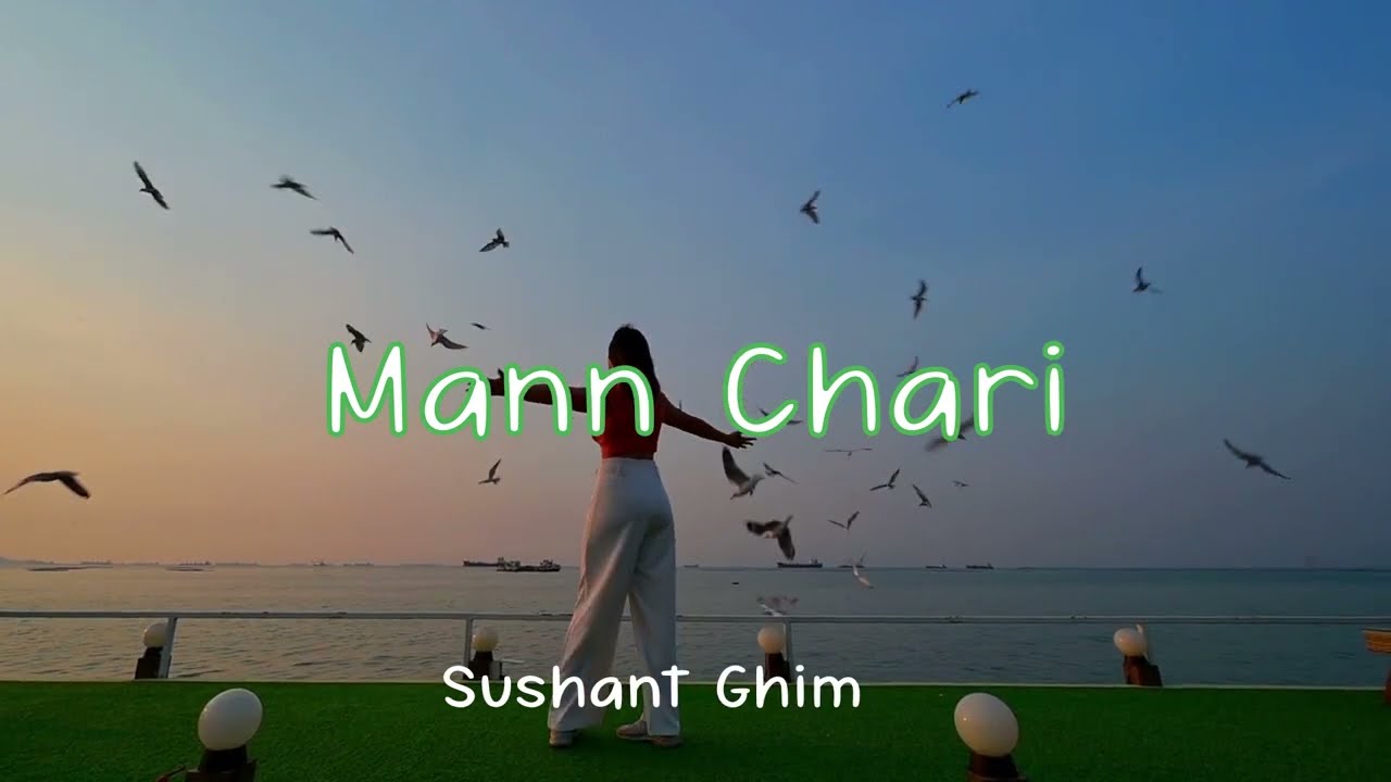 Maan Chari  Nepali lyrics