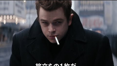 映画『ディーン、君がいた瞬間（とき）』予告編